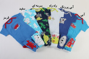 بادی و شلوار (12-9 ماه) carter's