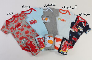 بادی و شلوار (9-6 ماه) carter's