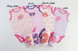 بادی و شلوارک (24-18ماه) carter's