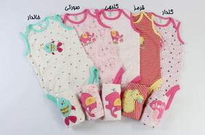 بادی و شلوارک (18-12 ماه) carter's