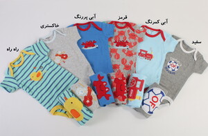 بادی و شلوار (3-0 ماه) carter's
