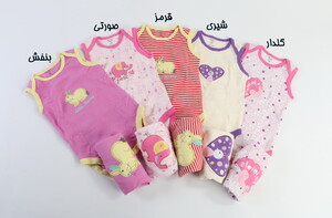 بادی و شلوارک (12-9ماه) carter's