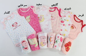 بادی و شلوارک (9-6ماه) carter's