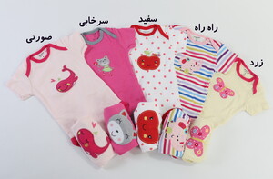 بادی و شلوارک (6-3 ماه) carter's