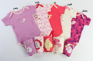 بادی و شلوار (24-18ماه) carter's