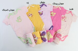 بادی و شلوار (24-18ماه) carter's