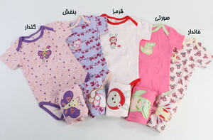 بادی و شلوار (24-18ماه) carter's