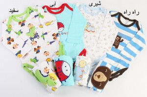 بادی و شلوار (9-6 ماه) carter's