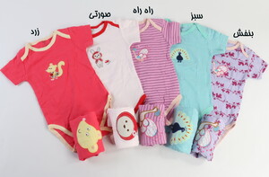 بادی و شلوار (18-12ماه) carter's