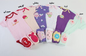 بادی و شلوار (18-12 ماه) carter's