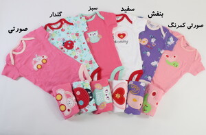 بادی و شلوار (6-3 ماه) carter's