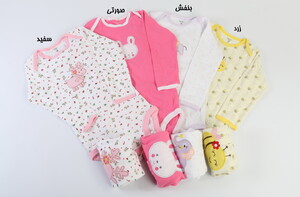 بادی و شلوار (36-24 ماه) carter's