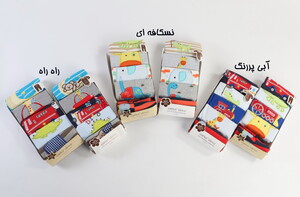 ست ده تایی بادی و شلوار(9-6 ماه) carter's