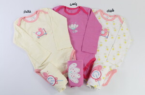 بادی و شلوار (36-24 ماه) carter's