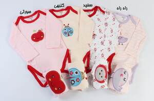 بادی و شلوار (12-9 ماه) carter's