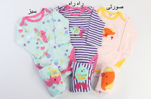 بادی و شلوار (9-6 ماه) carter's
