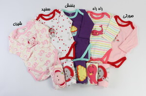 بادی و شلوار (6-3 ماه) carter's