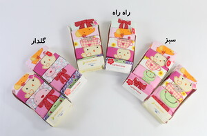 ست ده تایی بادی وشلوارک36-24ماهcarter's