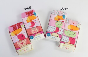 ست ده تایی بادی وشلوارک24-18ماهcarter's