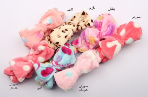 هدبند حوله ای