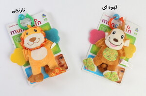 آویز کریر دندانگیر munchkin