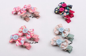 گل سر انبری دکمه ای(2 عددی)