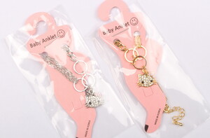 پابندhello kitty