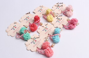 کش سر (2 عددی)