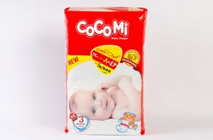 پوشک سایز 3 کوکومی cocomi بسته 46 عددی