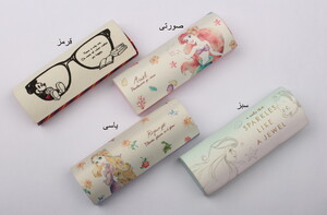 جا عینکی