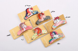 کلیپس اسب تک شاخ