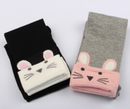 ساق لبه دوبل (4-3 سال)