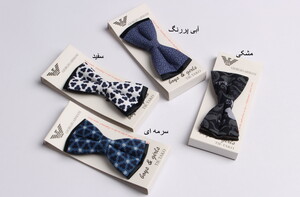 پاپیون