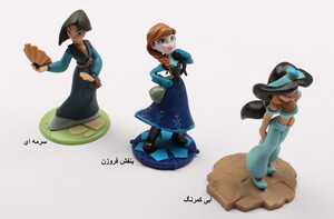 مینی فیگور