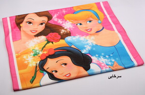 حوله استخری