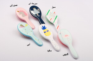 برس