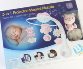 آویز تخت و چراغ خواب 3 کاره blue box