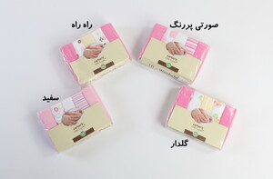پک دستمال حوله ای carter's