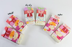 ست ده تایی بادی وشلوارک48-36ماهcarter's