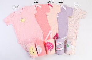 بادی و شلوار 36 ماه carter's