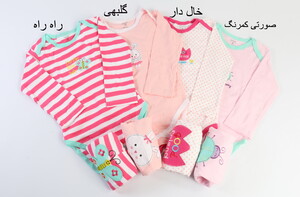 بادی و شلوار (36-24 ماه) carter's