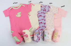 بادی و شلوار (24-18ماه) carter's