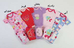 بادی و شلوار carter's (سایز nb)
