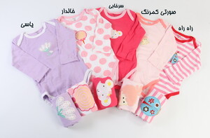 بادی و شلوار (18-12 ماه) carter's