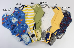 بادی و شلوار (18-12 ماه) carter's