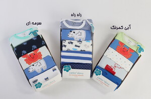 بادی 5 تایی (12 ماه) carter's