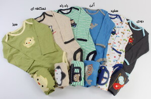 بادی و شلوار (24-18 ماه) carter's