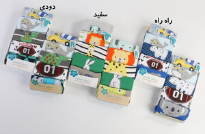ست ده تایی بادی و شلوار(12-9ماه) carter's