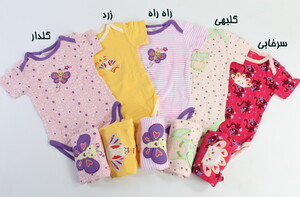 بادی و شلوار (18-12ماه) carter's