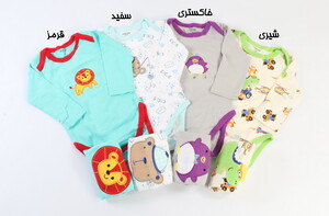 بادی و شلوار (9-6 ماه) carter's